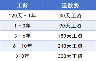 QQ20260818-095438.png