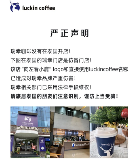 企业微信截图_20260811143928.png