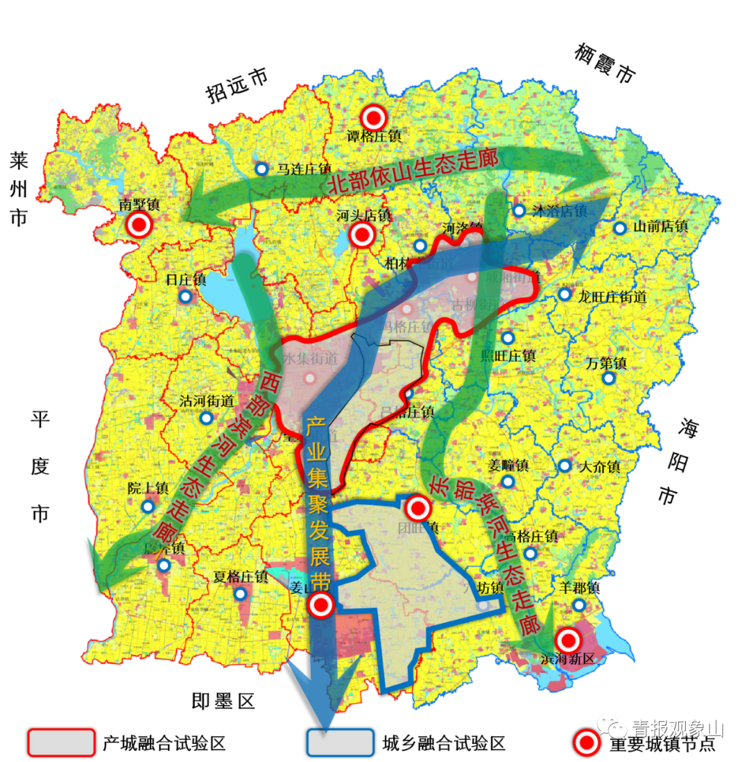 毗鄰區域合作的推進步伐還在加快,平度—萊州—昌邑綠色化工聯動諸城