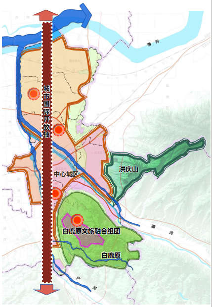 灞桥区总体规划西安国际门户东部双向开放引领区