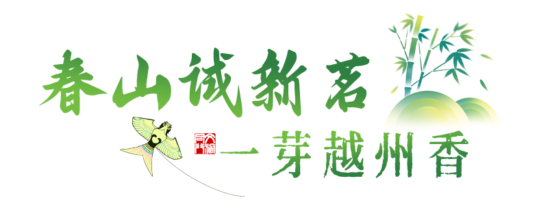 标题_06.png