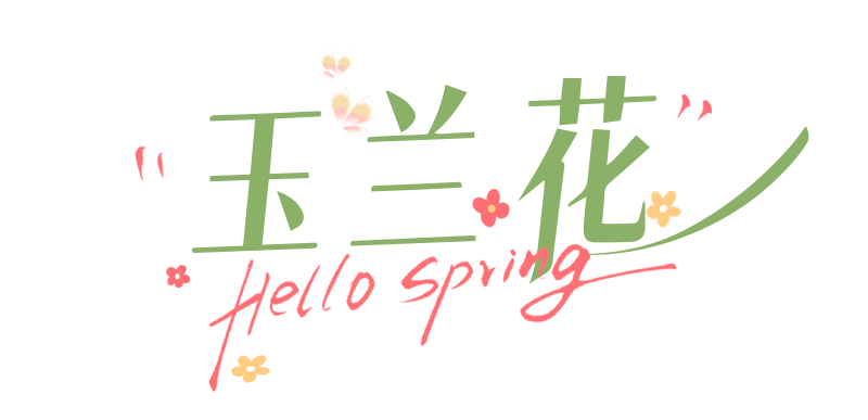 79cb0be0f373b8bc1f55edc3111b2e6b.png