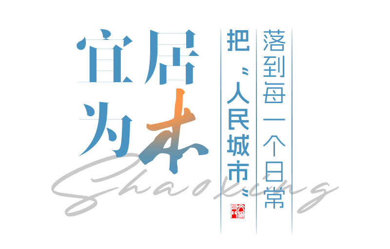 标题_04.png
