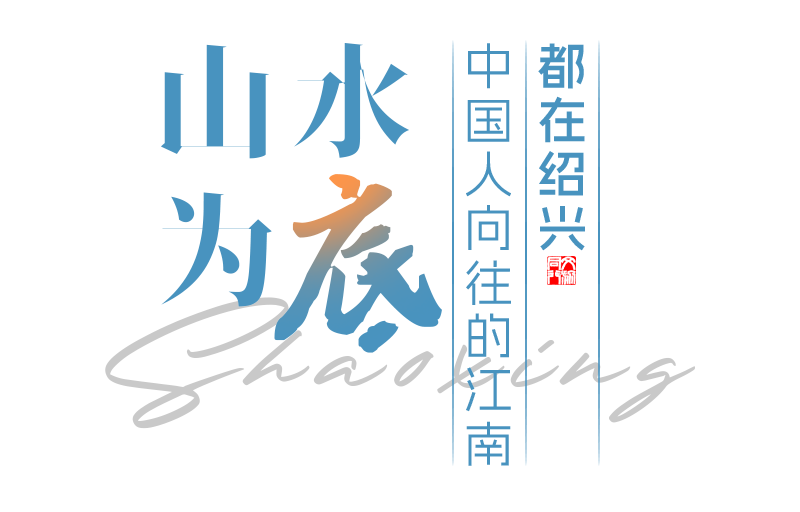标题_02.png