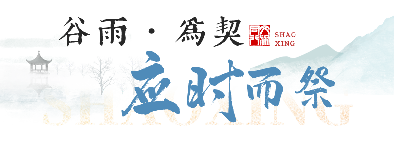 标题_04.png