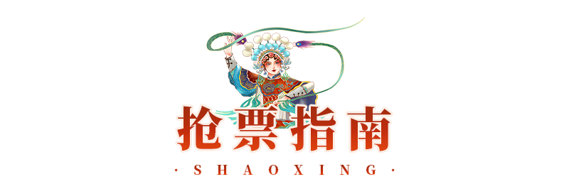 标题_08.png