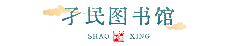 标题_08.png