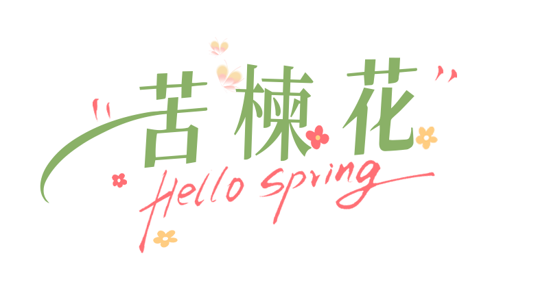0ef44de1352e16054a1631b692c2e7c8.png