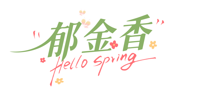 3310f35b9e09f7049f7df3f57c932e4d.png