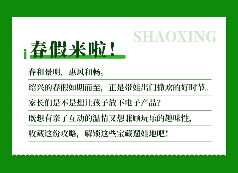 0929d6e6c9a444a00a2bf3bead4d3f16.png
