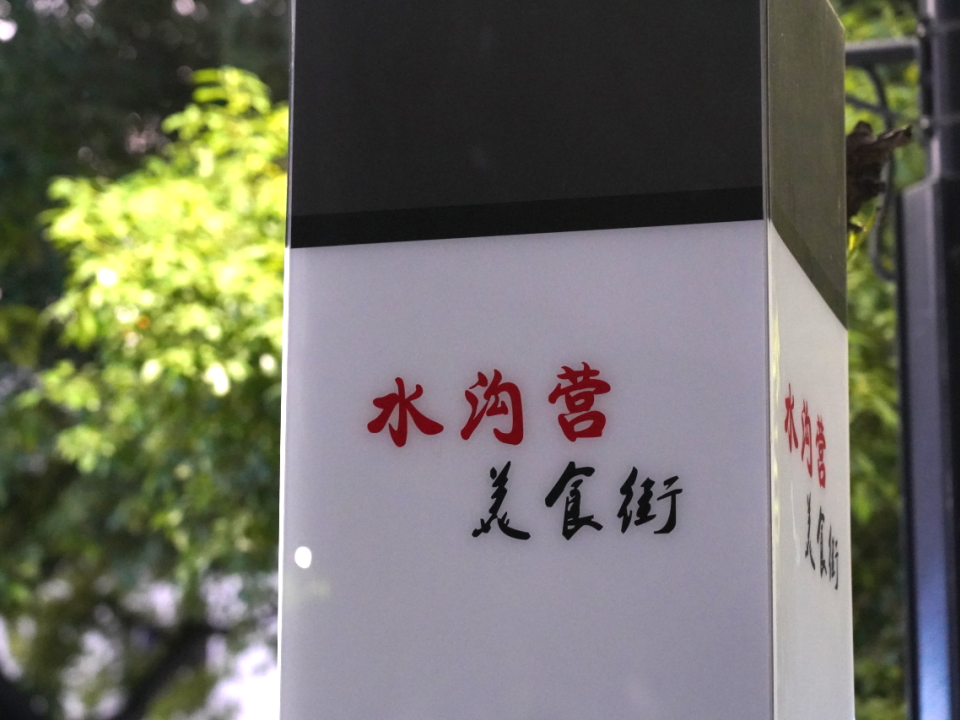 ac1a2876f211c99593e35233389ea828.png