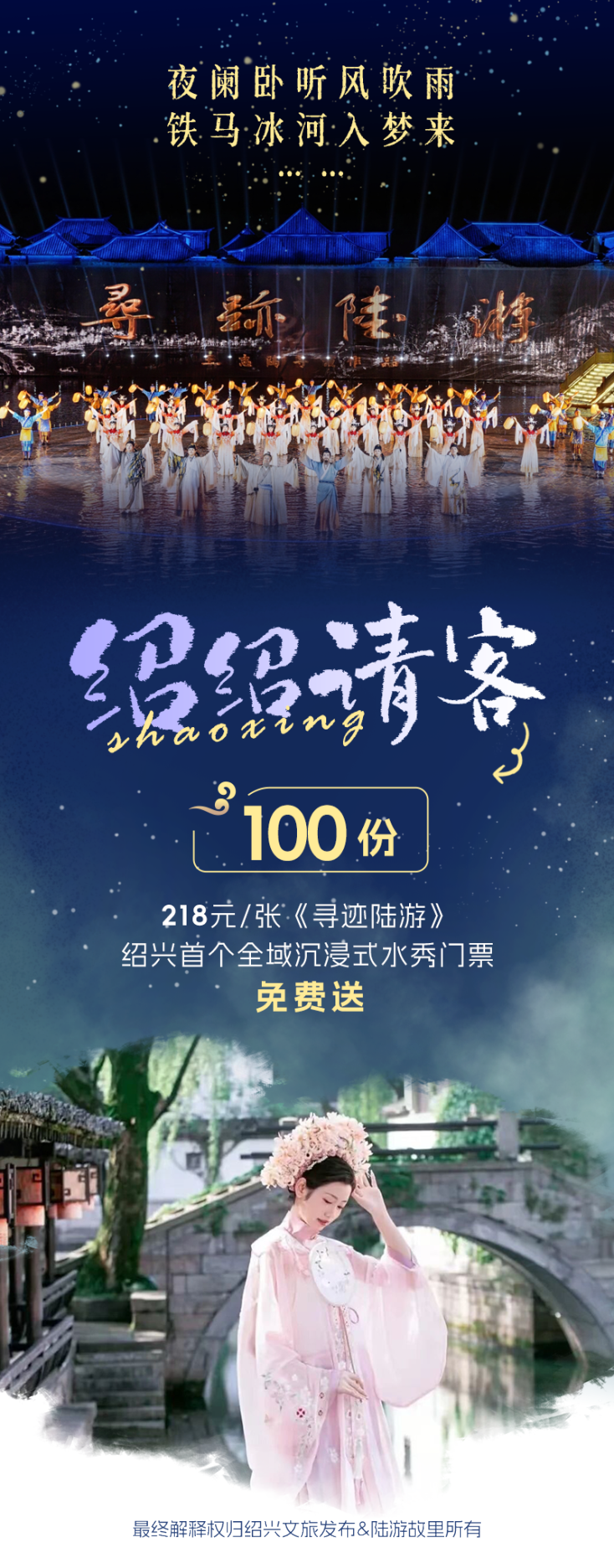 ea94885f2fc22f99907ea68026129a59.png