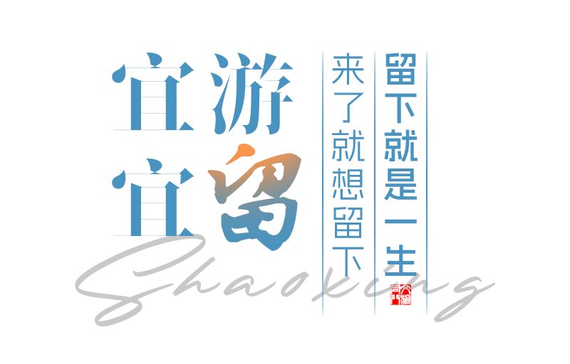 标题_05.png