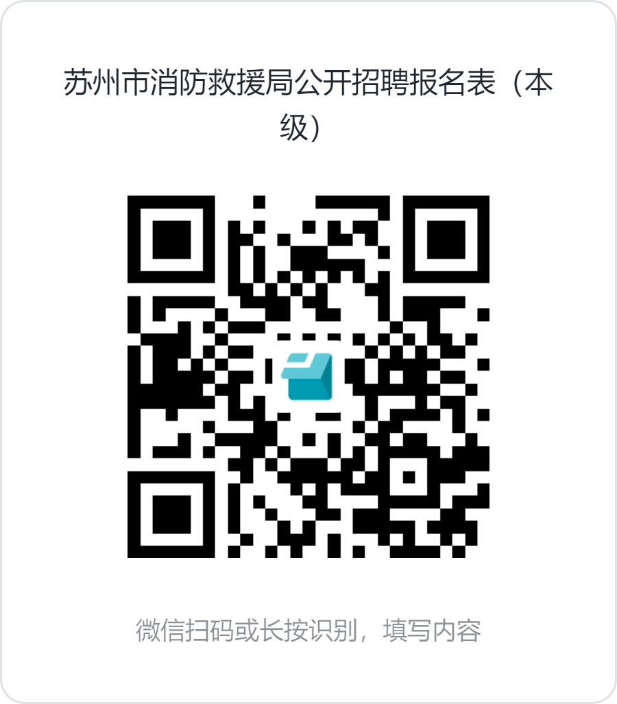74ce80eaea62a3ffd4f211c44570282c.png