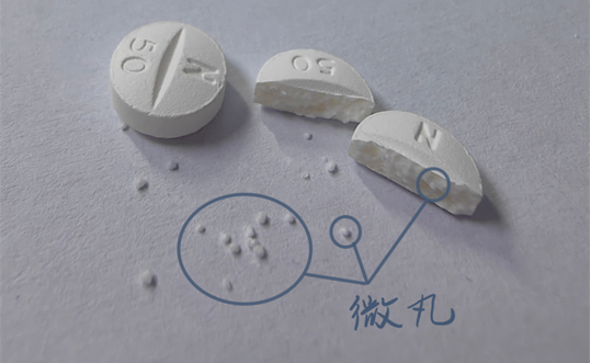 BE药片治什么作用【宽街·科普】药片掰不掰？胶囊拆不拆？宽街药师给您唠个明白_https://www.jmylbn.com_新闻资讯_第6张