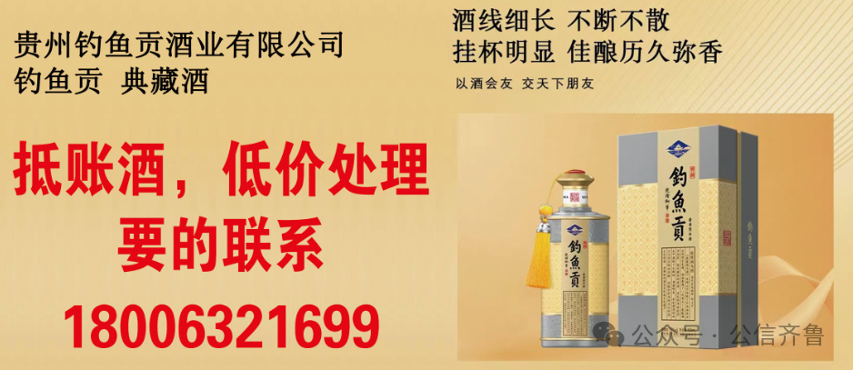 湖北省农业农村厅党组成员、副厅长杨遥,被查!杨遥,被查,纪委监委,违纪违法,职务履历