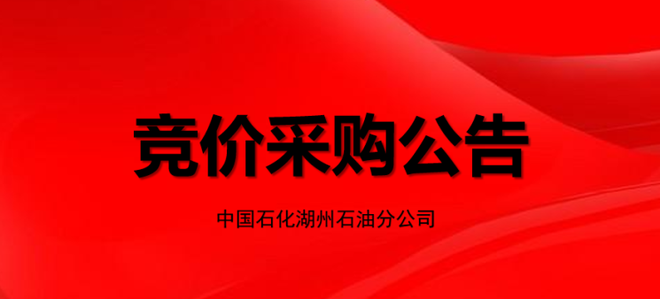 640_wx_fmt_png_from_appmsg