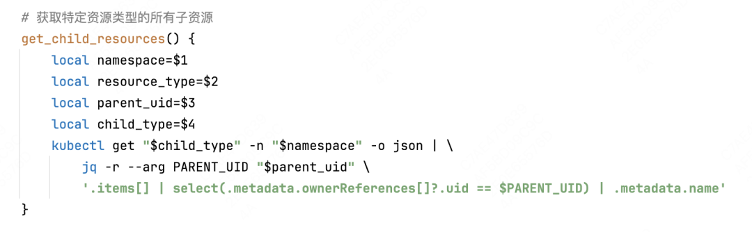 json格式解析_json格式解析工具_解析格式是什么