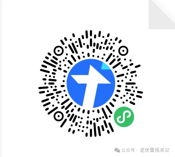十一赴港办港卡开户攻略：中银汇丰众安线上申请与GM券商指南