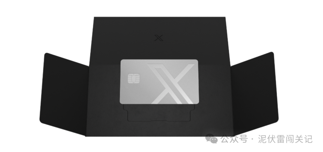 X Money正式开放 美国Premium用户享年化6%利息和刷卡返现