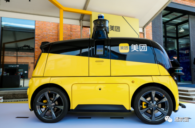 王興的“無人軍團”：無人機、無人車齊亮相，美團將在上海落地試點無人配送的圖7