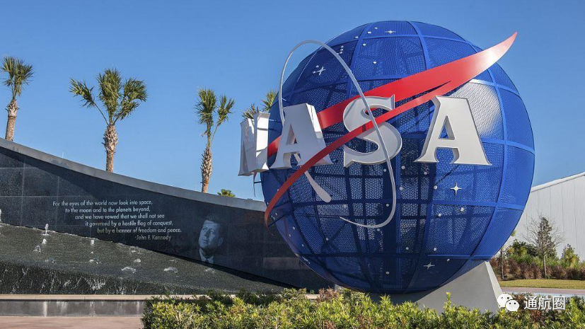 洞见 | 全球民用无人机融入空域战略与我国对策的图7