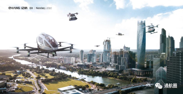 “国务院重点关注”！民航中南局开展亿航载人无人机项目审定工作的图2