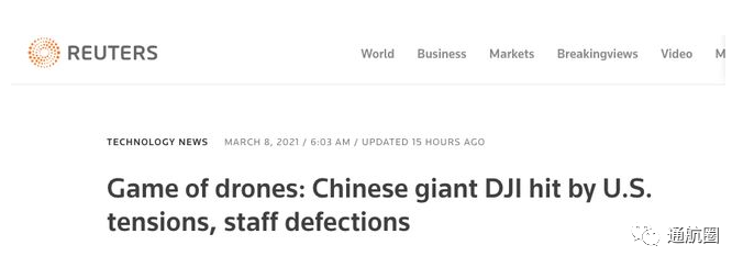 北美團隊被裁1/3？大疆回應：北美仍是第一大市場的圖2