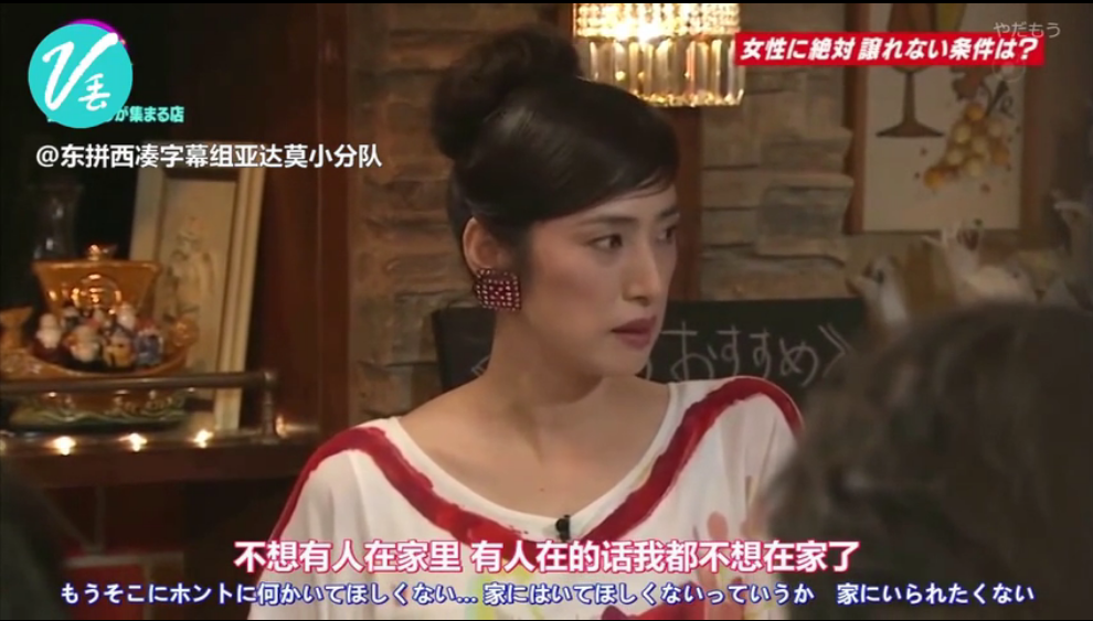 【美女】姐姐们请靠边站！她才是真正的姬圈扛把子（组图） - 8