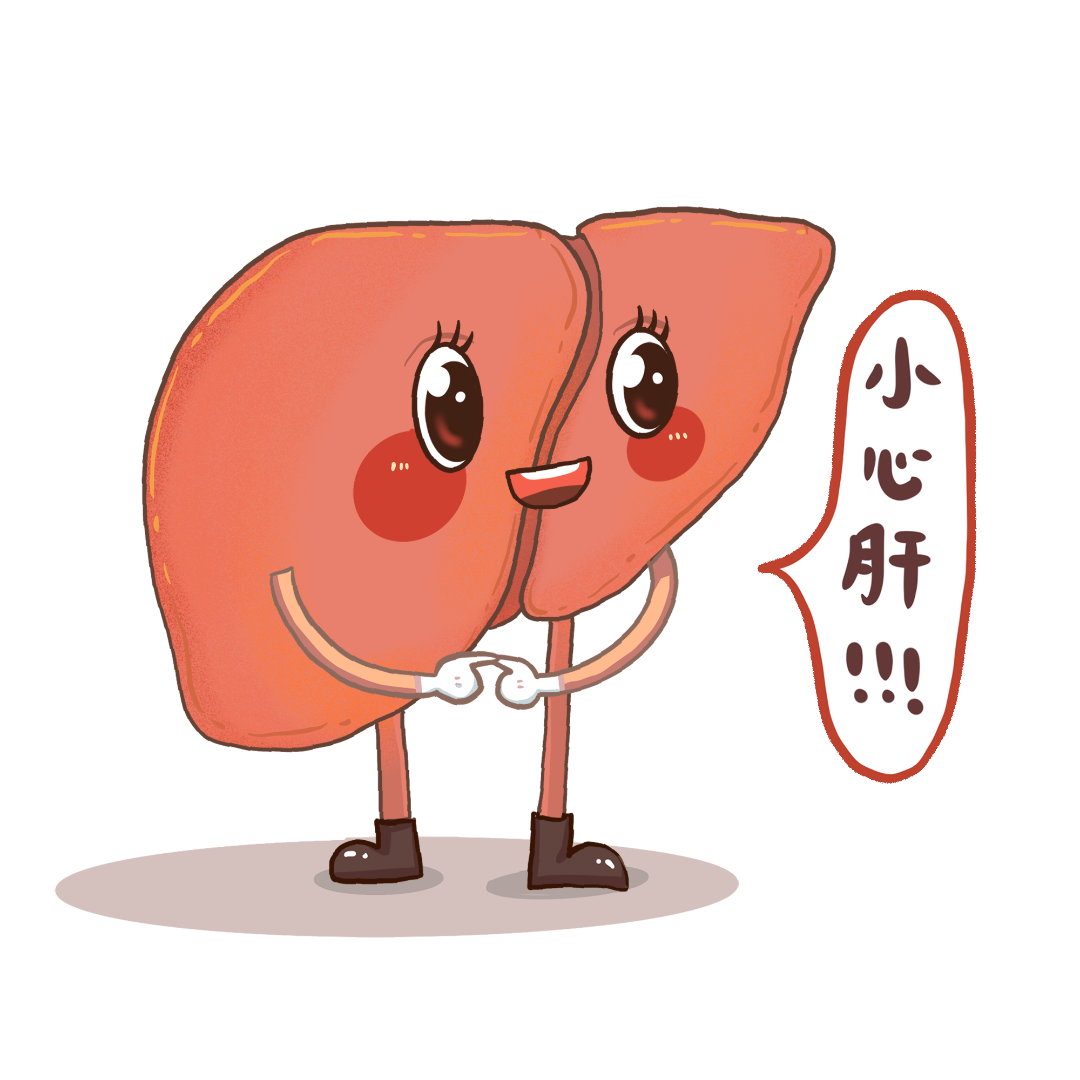 年度鬼话：“我的小心肝儿，以后我来守护你”