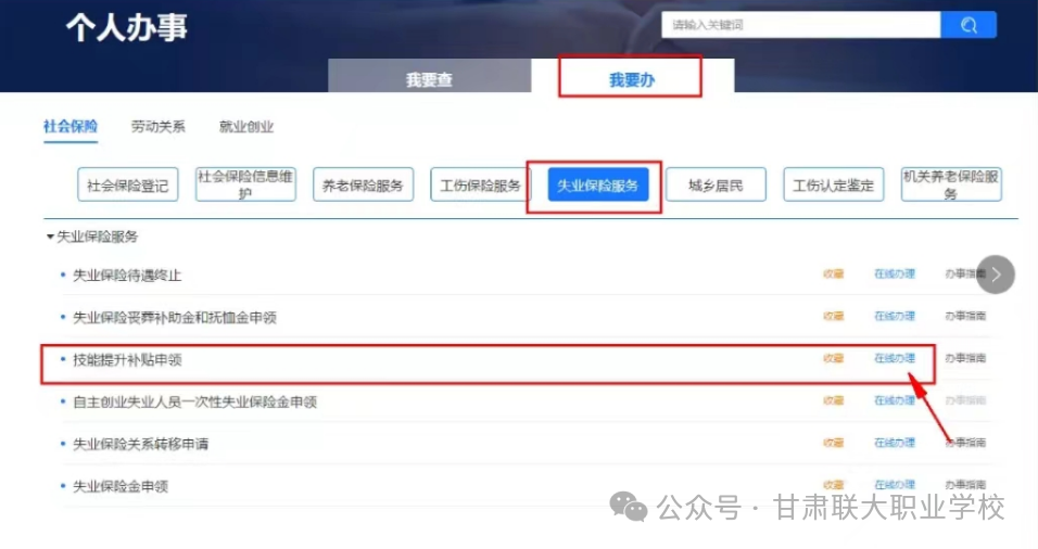 微信截图_20240528160511.png