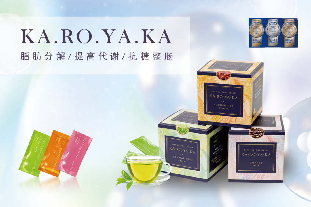 減肥健康方法是什么_減肥最健康有效的方法是什么_健康減肥方法