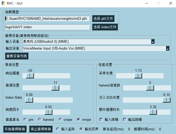 写了这份格斗游戏全攻略赚了500+(图3)