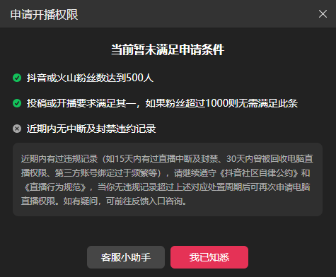 写了这份格斗游戏全攻略赚了500+(图2)