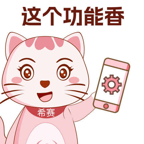 pm9000怎么看别白做了！PM不得不掌握的3大复盘技巧！_https://www.jmylbn.com_新闻资讯_第12张