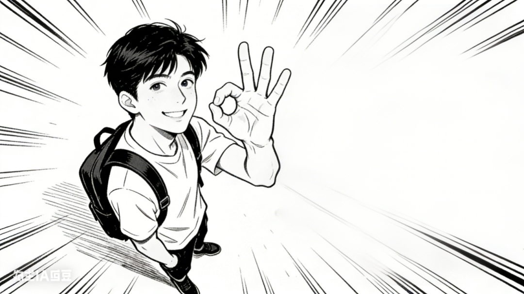 生成特定表情漫画 (4).png