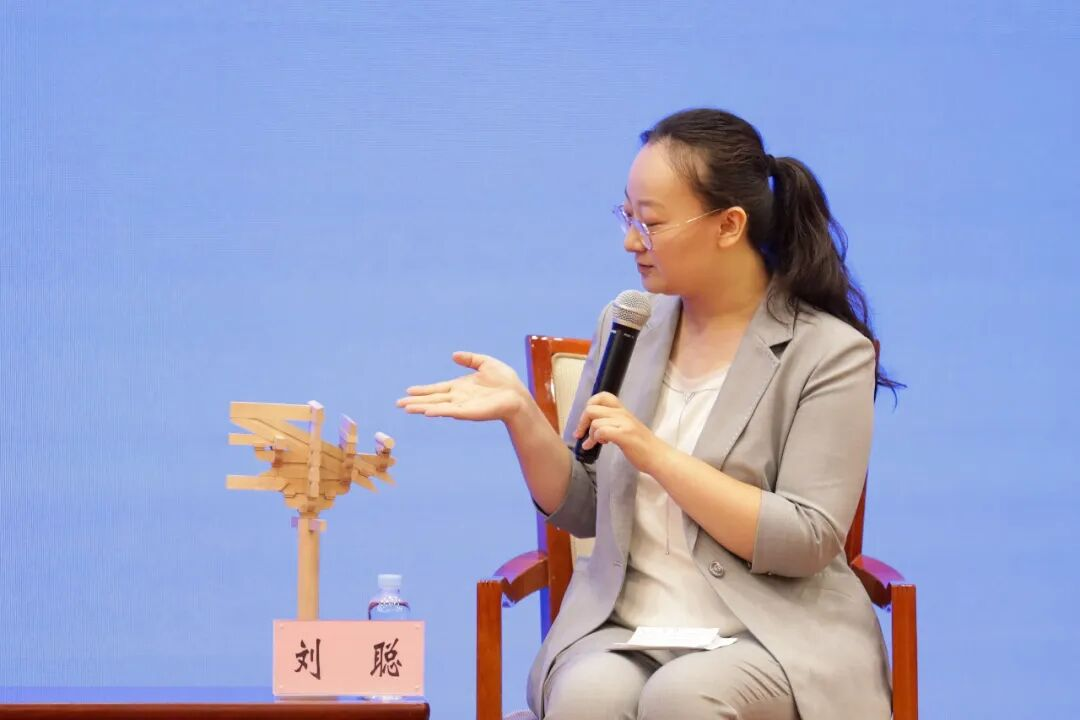 配图7