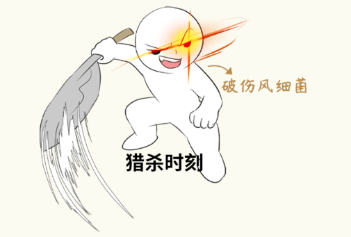 单质银为什么能抗菌“小伤口”也能致死？伤口消毒用什么，看这一篇就够了！_https://www.jmylbn.com_新闻资讯_第3张