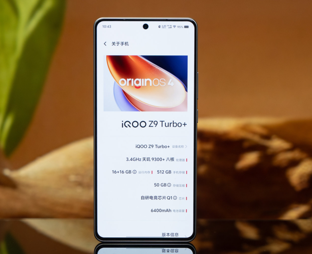 5款续航“超长”的手机，电池容量最低6400mAh，两天一充没问题