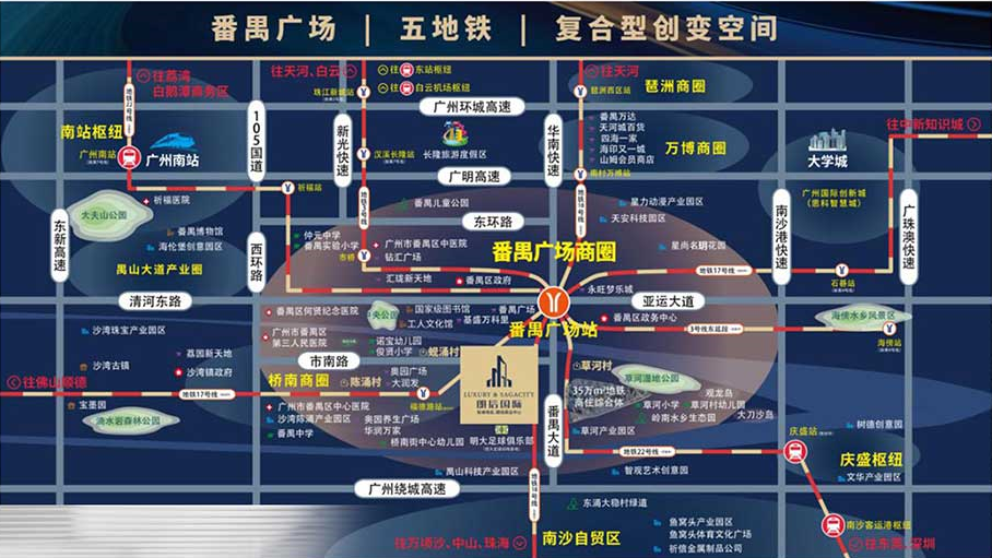 朗信国际公寓水电收费图片