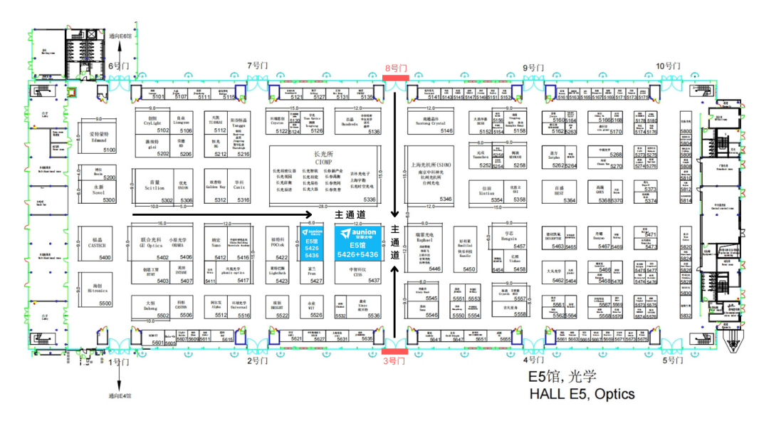 邀請函 | 昊量光電2025年慕尼黑上海光博會不見不散