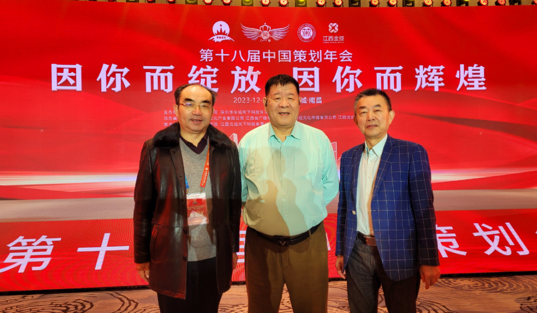 祝贺东方地产研究院理事单位“江苏盐徐建设集团”获得“百强创新优质建筑企业”荣誉称号!