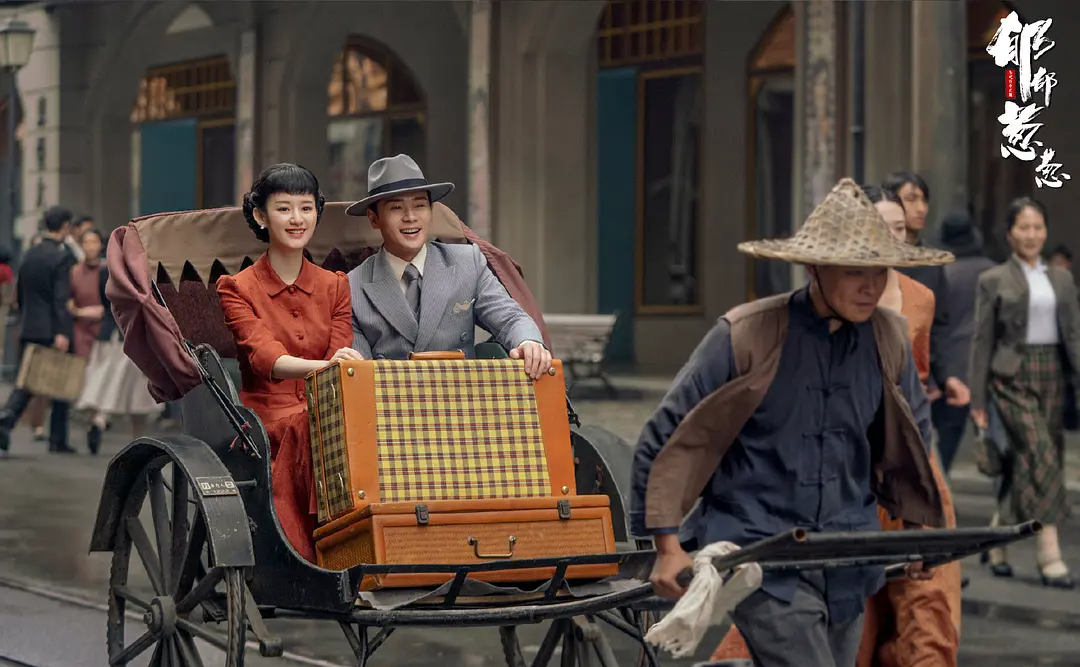 珠江人家在哪里取景