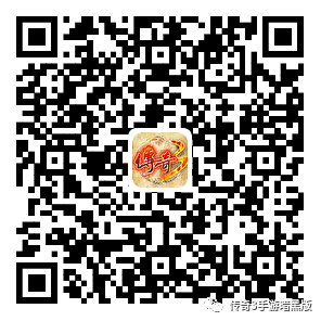 传奇3时长版好玩吗,传奇3时长版怎么收费