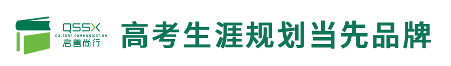 【解读】 浙江大学2024年强基计划招生简章