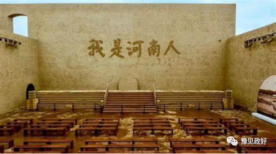 少林寺在河南什么地方 我家河南，一个来了都说“中”的地方