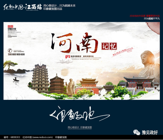 少林寺在河南什么地方_少林寺河南哪里_河南少林寺庙