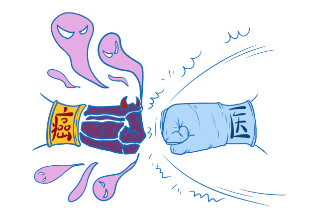 哪些医疗仪器可以直调肿瘤放疗新利器 ｜ 南部战区总医院引进医科达Synergy直线加速器_https://www.jmylbn.com_新闻资讯_第3张