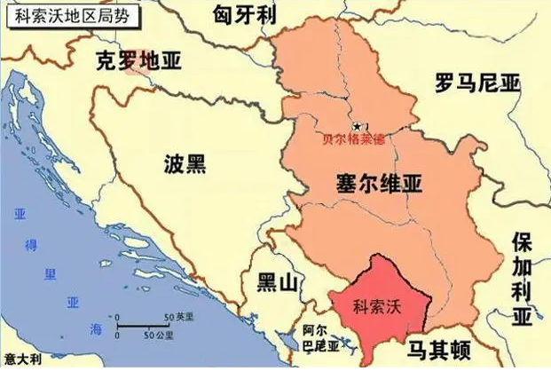 保加利亚属于哪个洲_利比亚属于哪个洲_保加利亚属于哪个洲