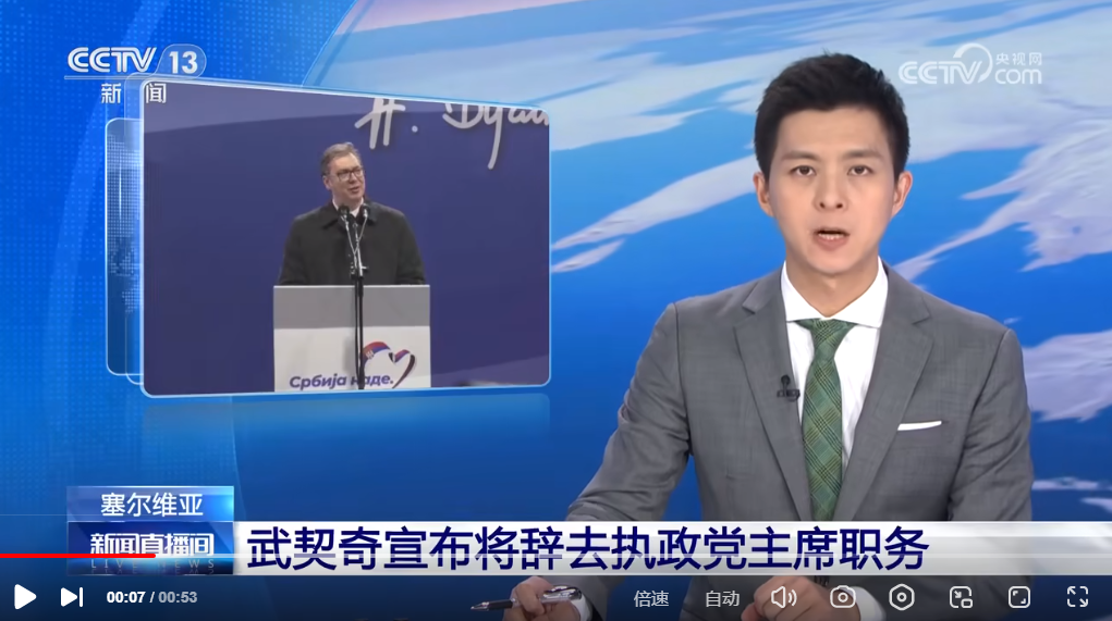 保加利亚属于哪个洲_利比亚属于哪个洲_保加利亚属于哪个洲